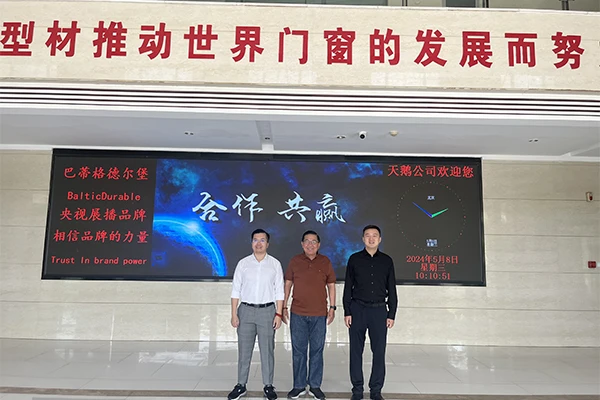 Customer visit name