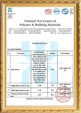 WPC English Test 4